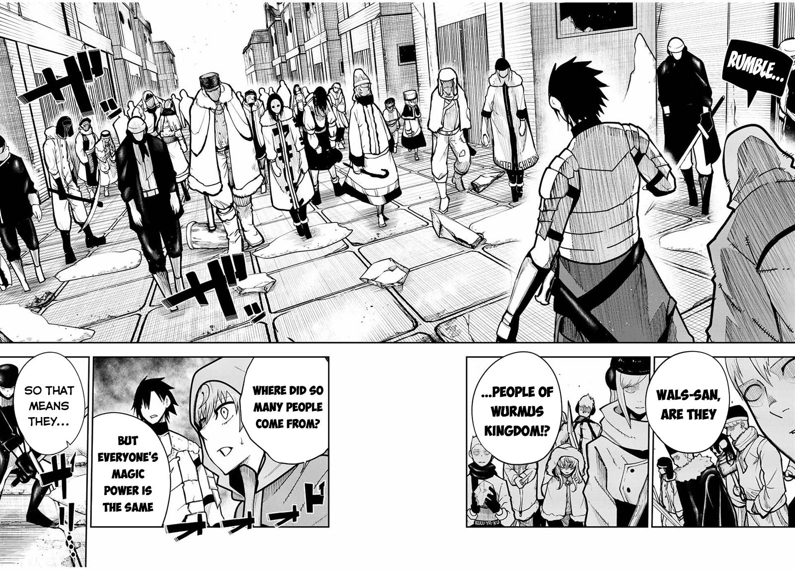 Page 5 of Chapter 100