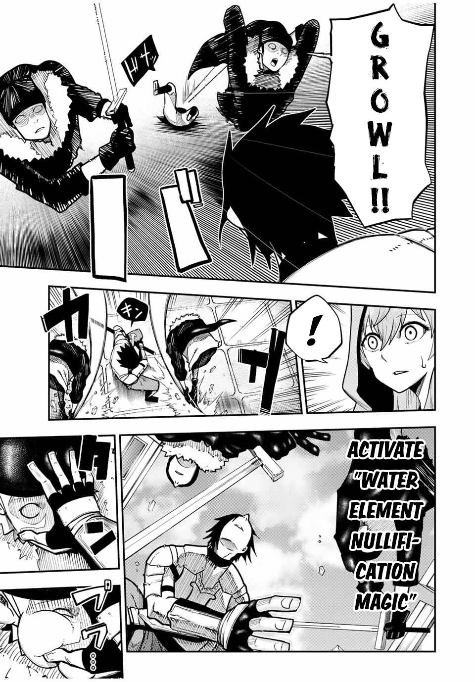Page 7 of Chapter 100