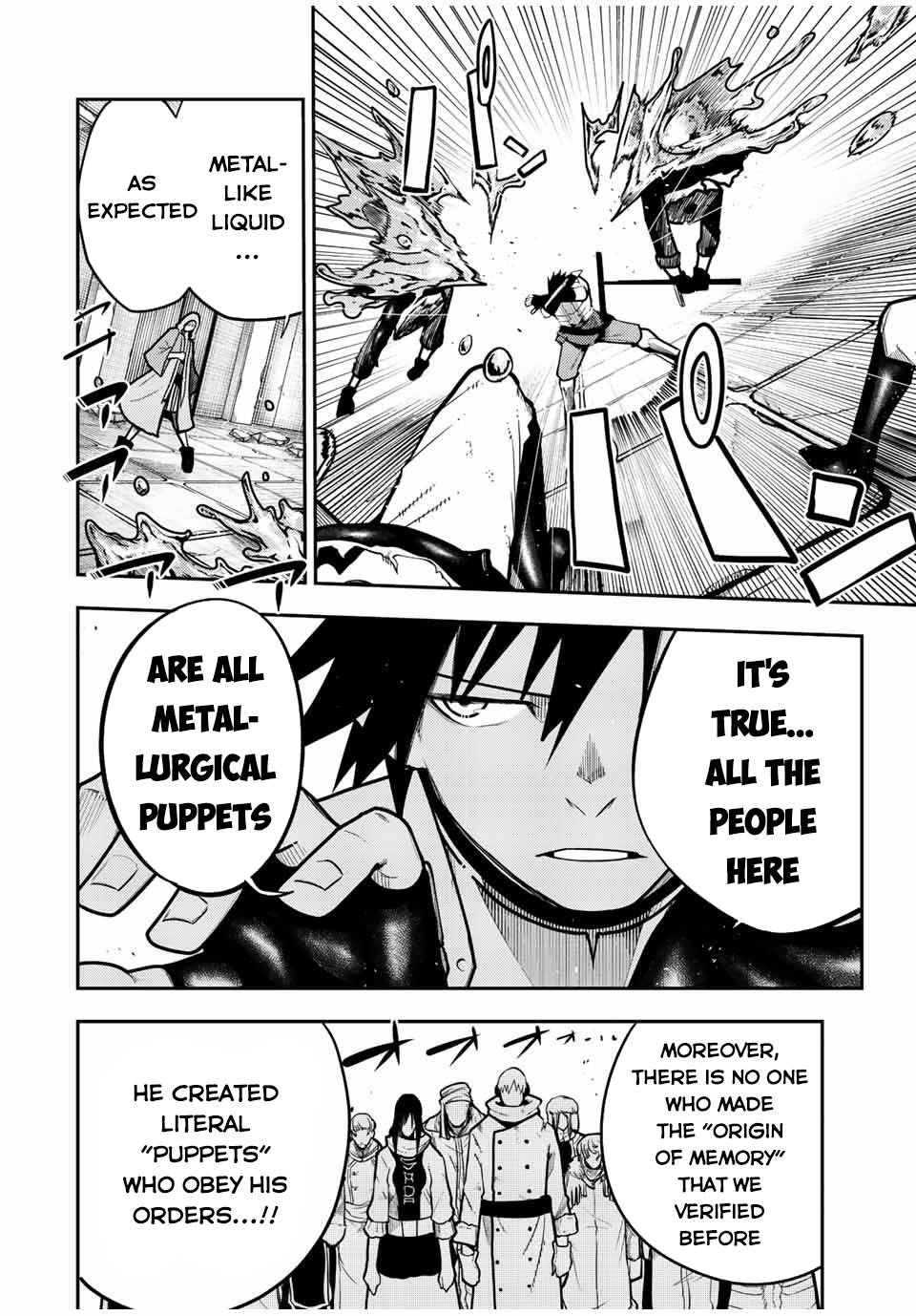 Page 8 of Chapter 100