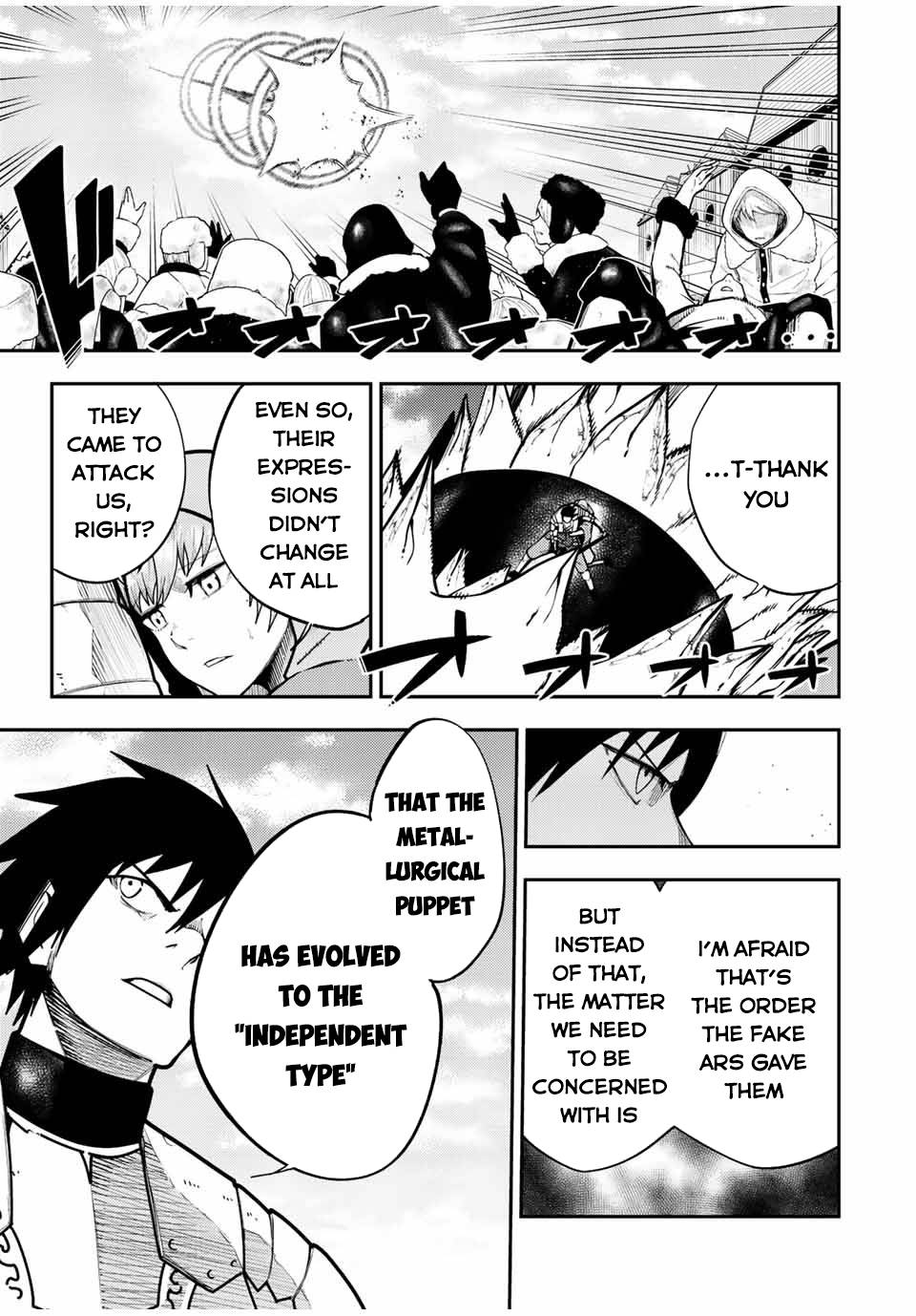 Page 15 of Chapter 100