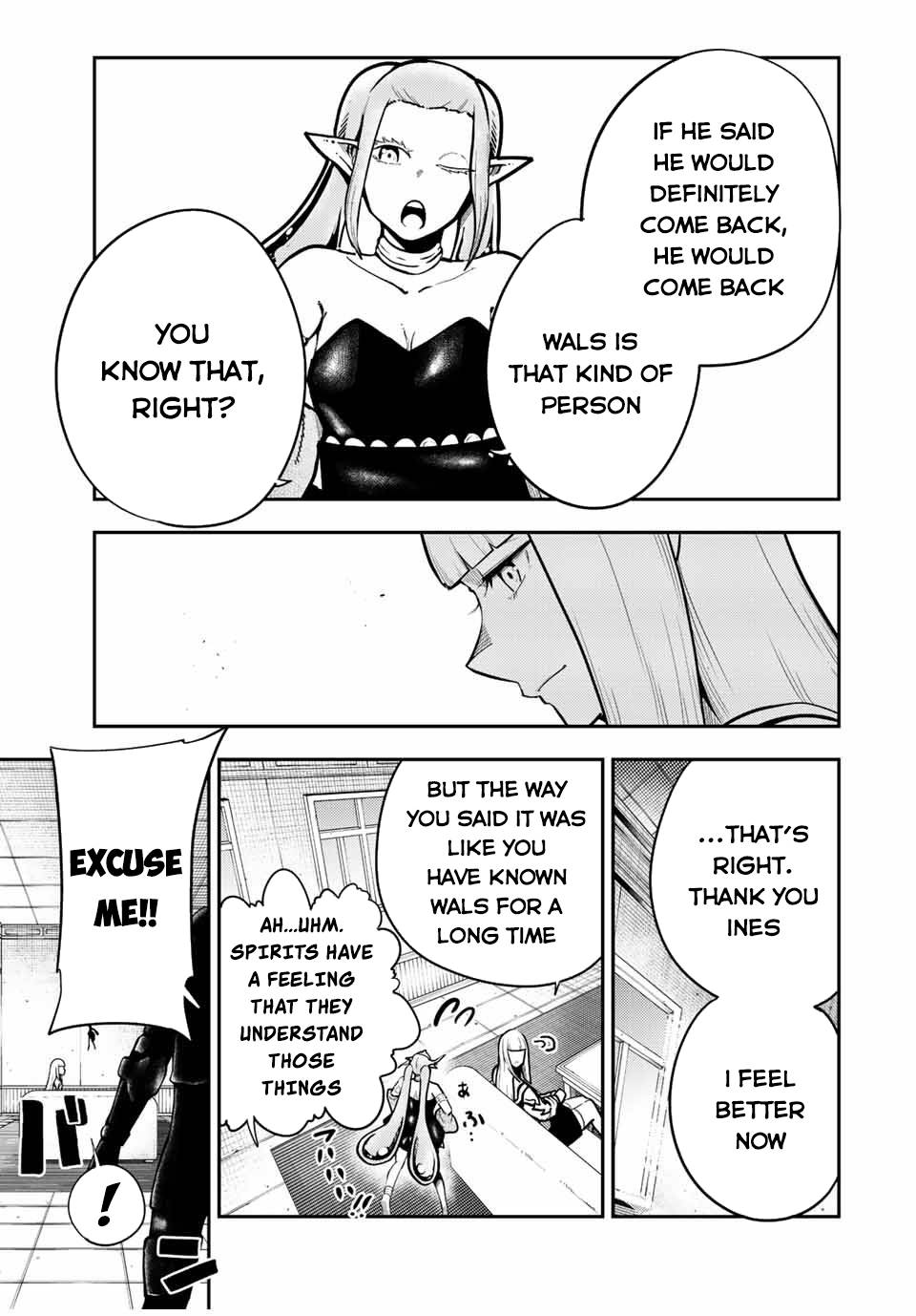 Page 19 of Chapter 100