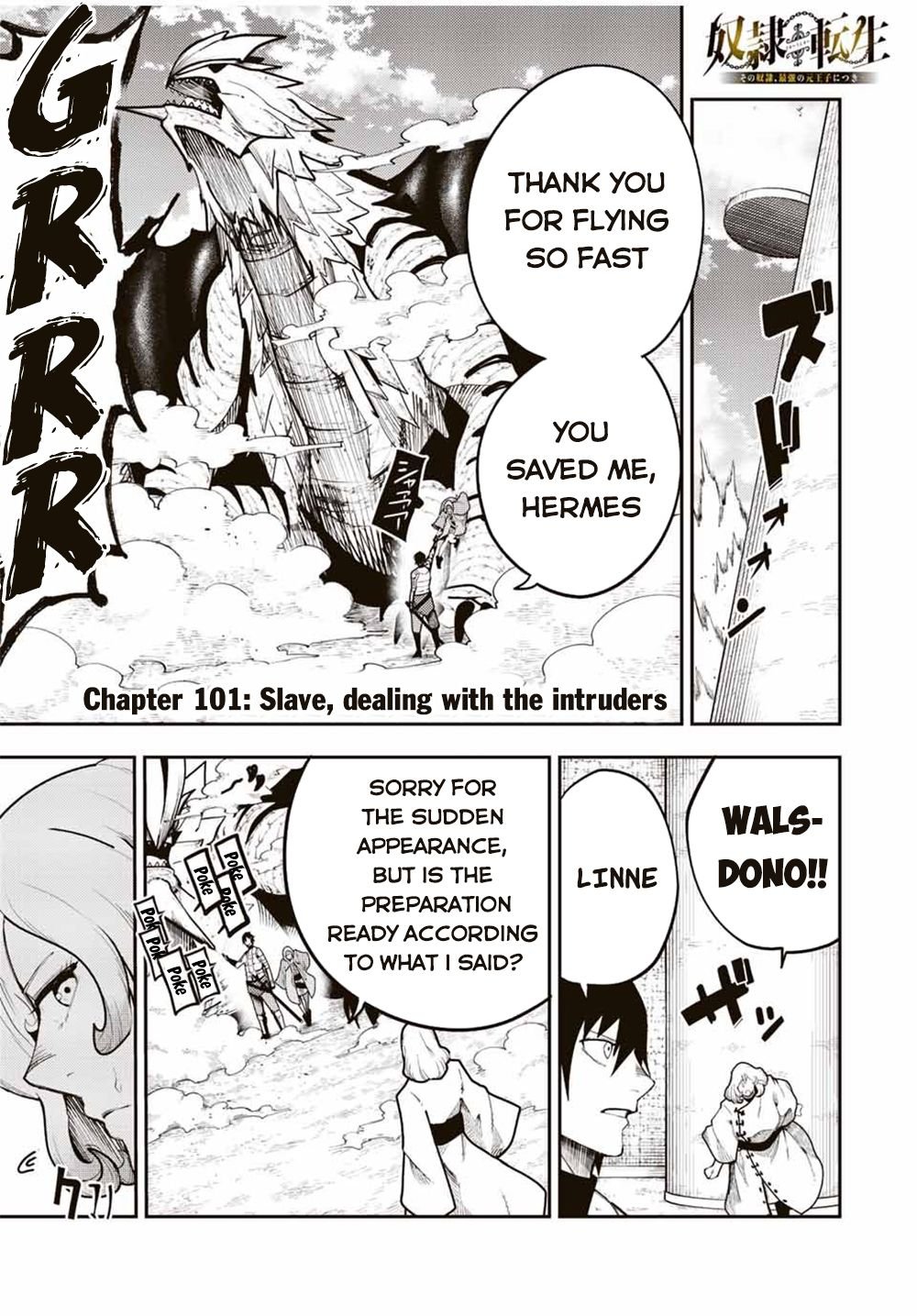 Page 1 of Chapter 101