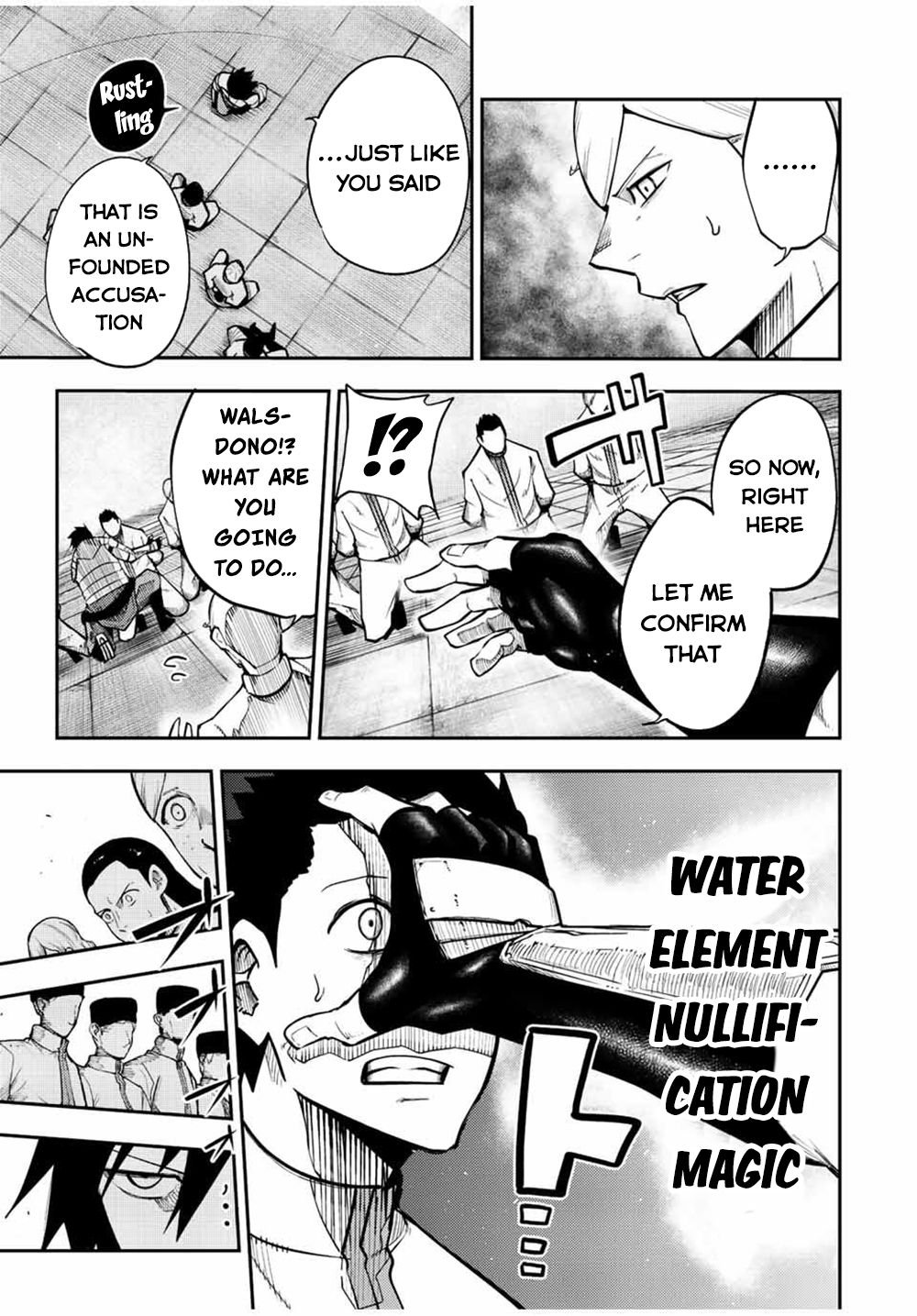Page 7 of Chapter 101