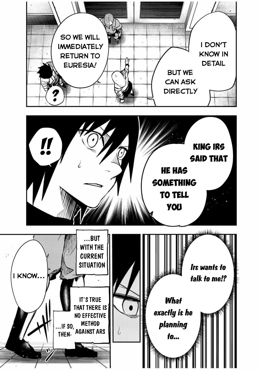 Page 17 of Chapter 101