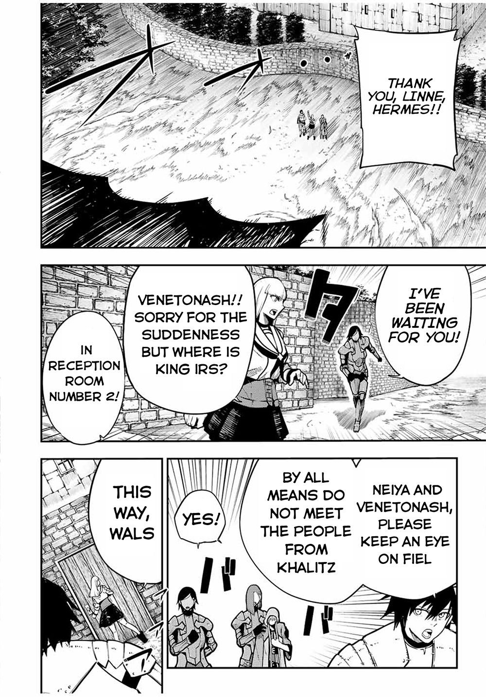 Page 4 of Chapter 102