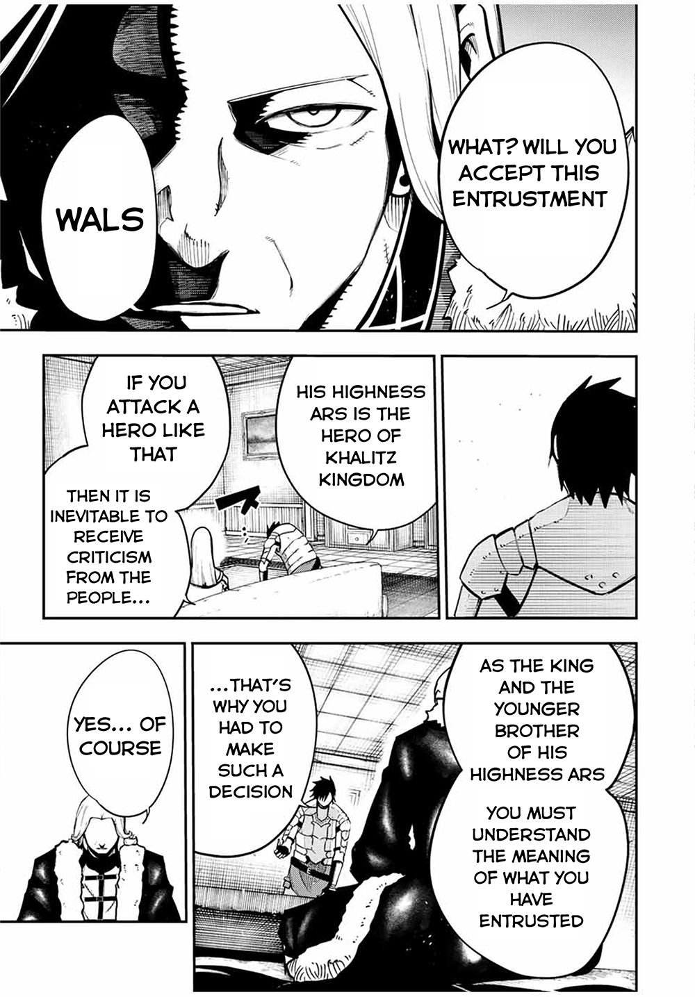 Page 17 of Chapter 102