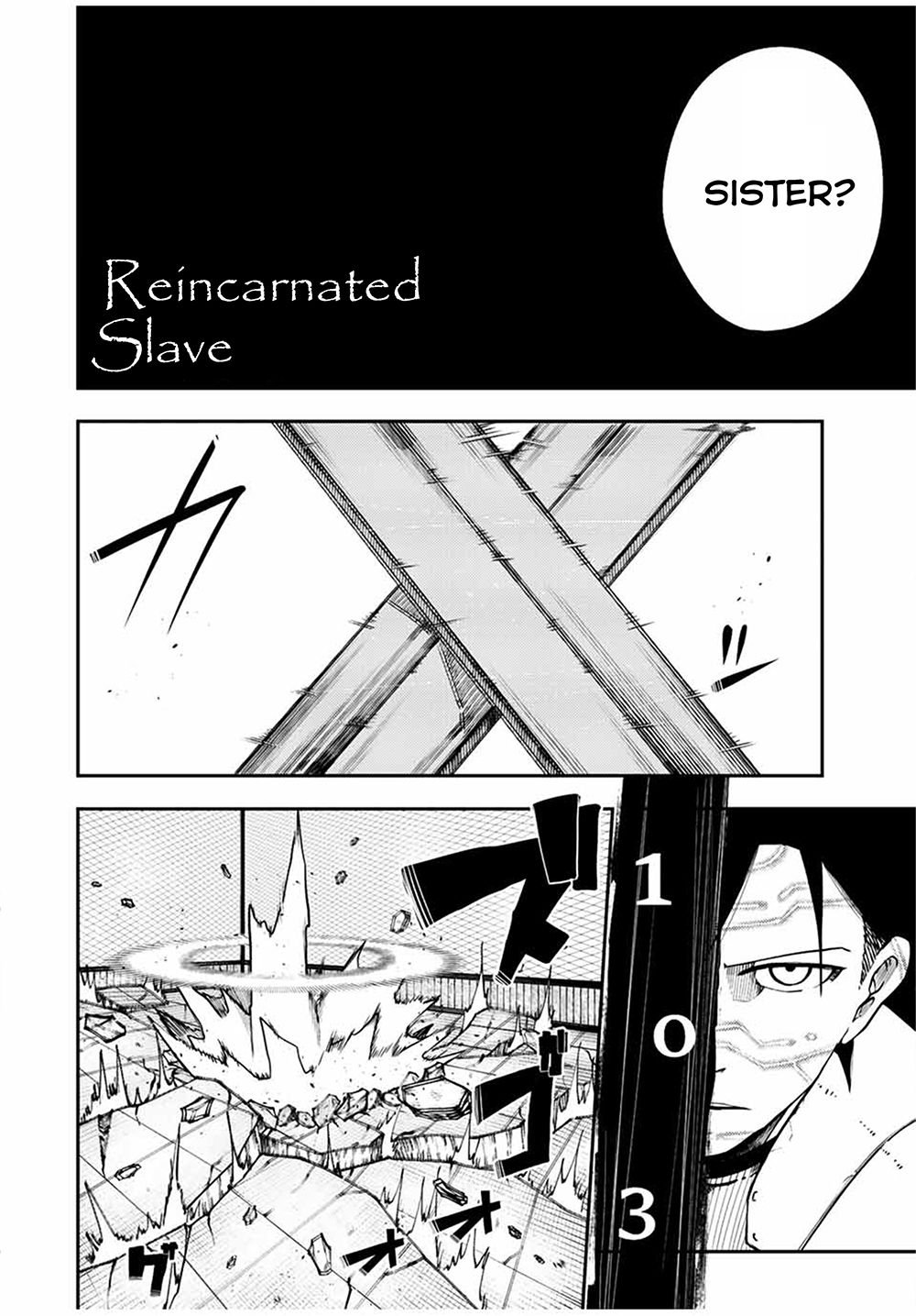 Page 2 of Chapter 103