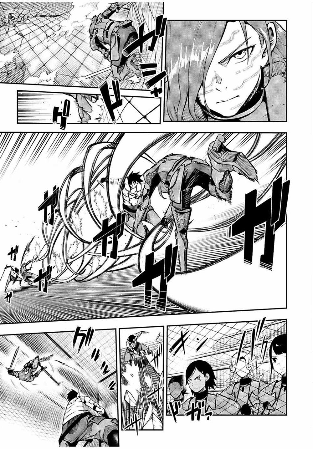 Page 3 of Chapter 103