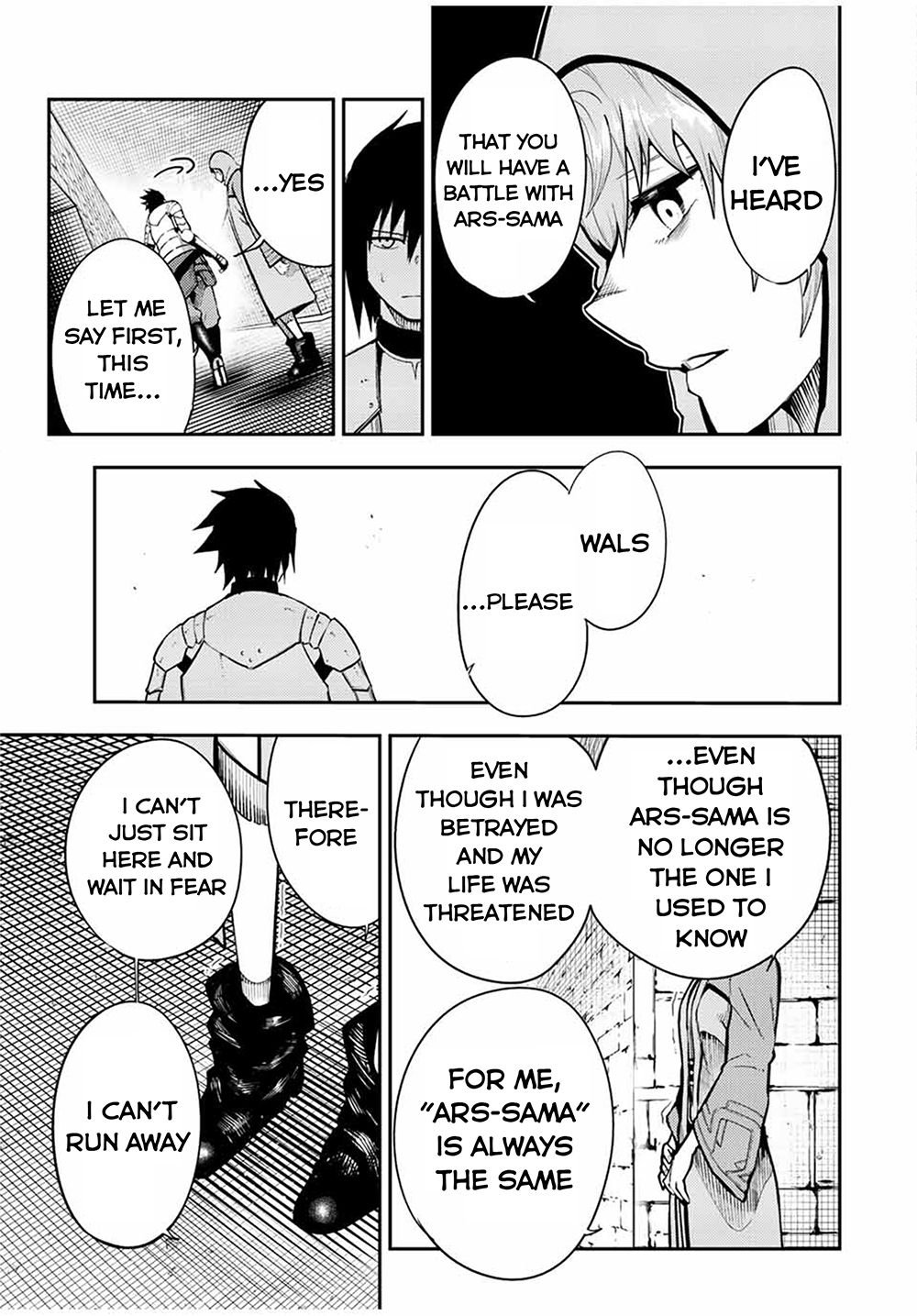 Page 9 of Chapter 103