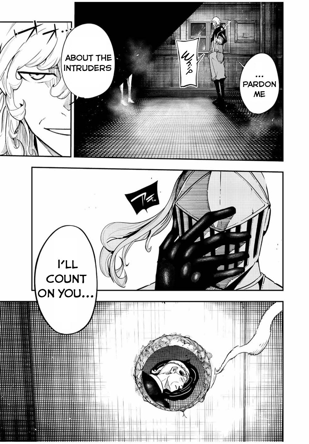 Page 4 of Chapter 104