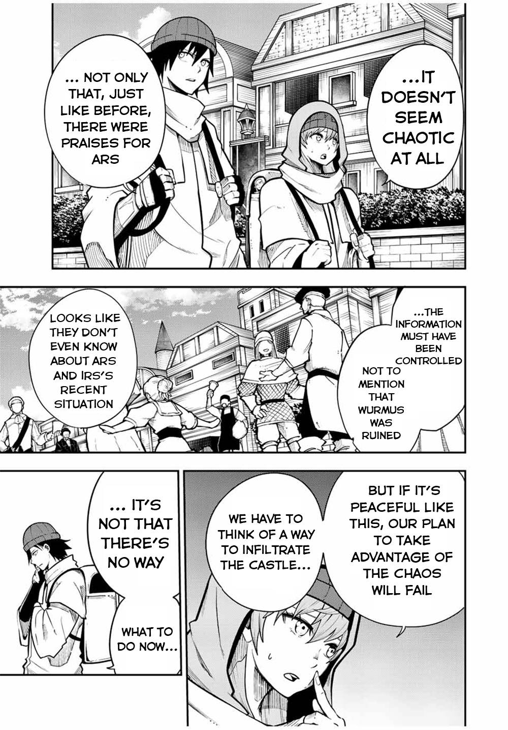 Page 6 of Chapter 104