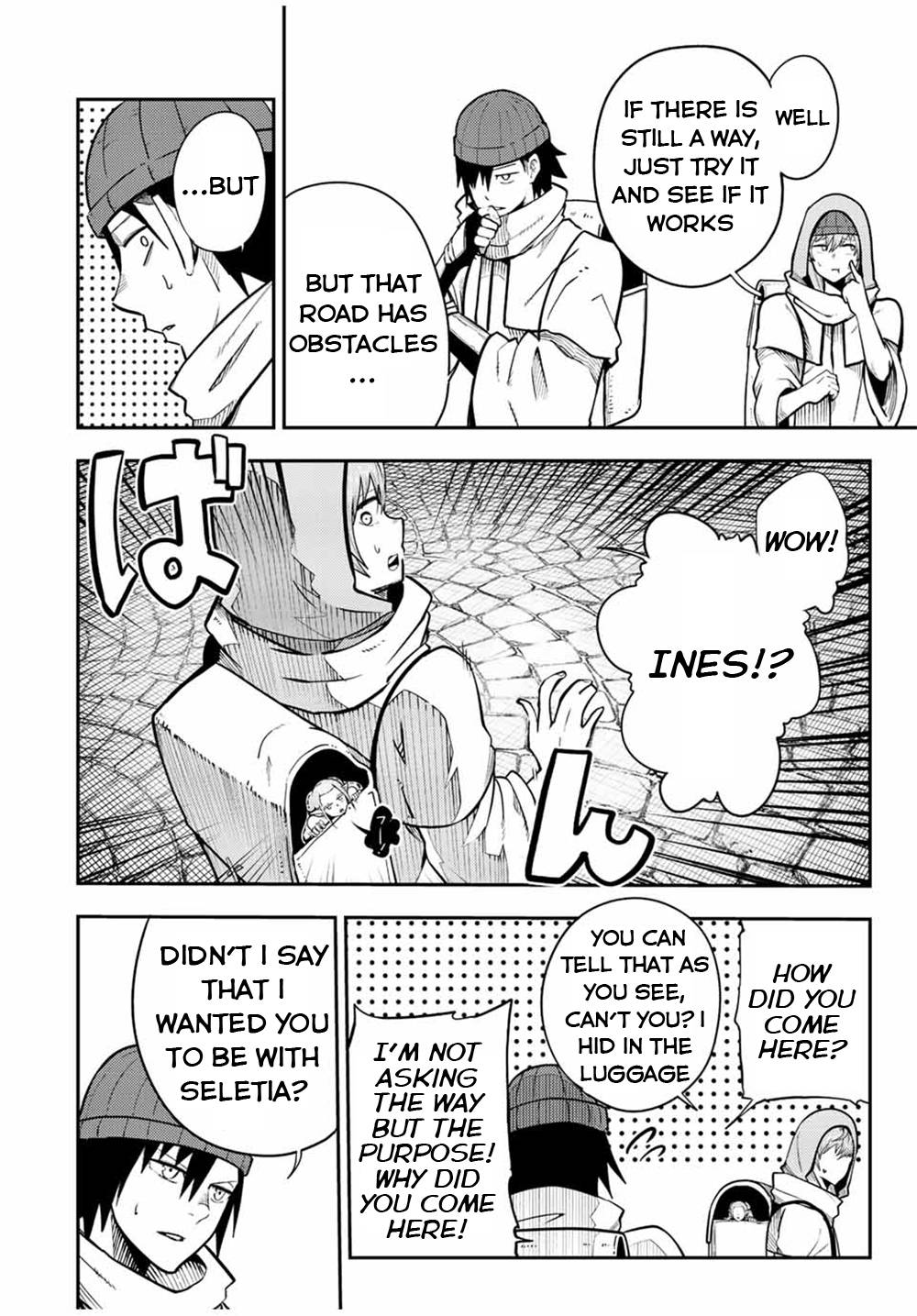 Page 7 of Chapter 104