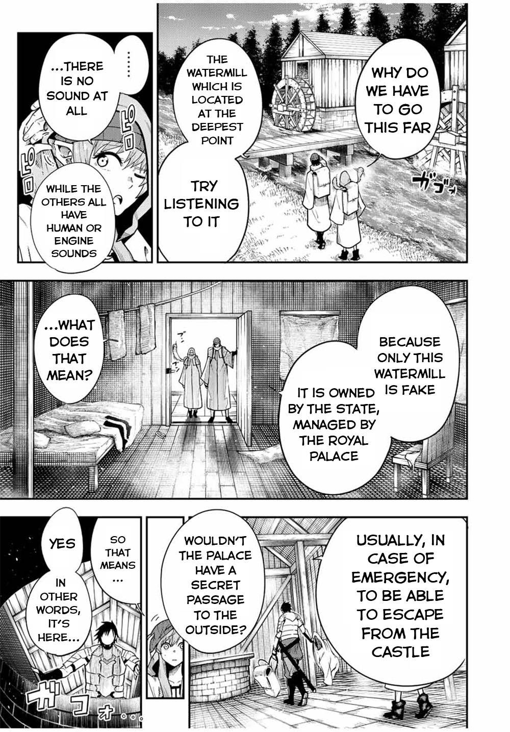 Page 10 of Chapter 104