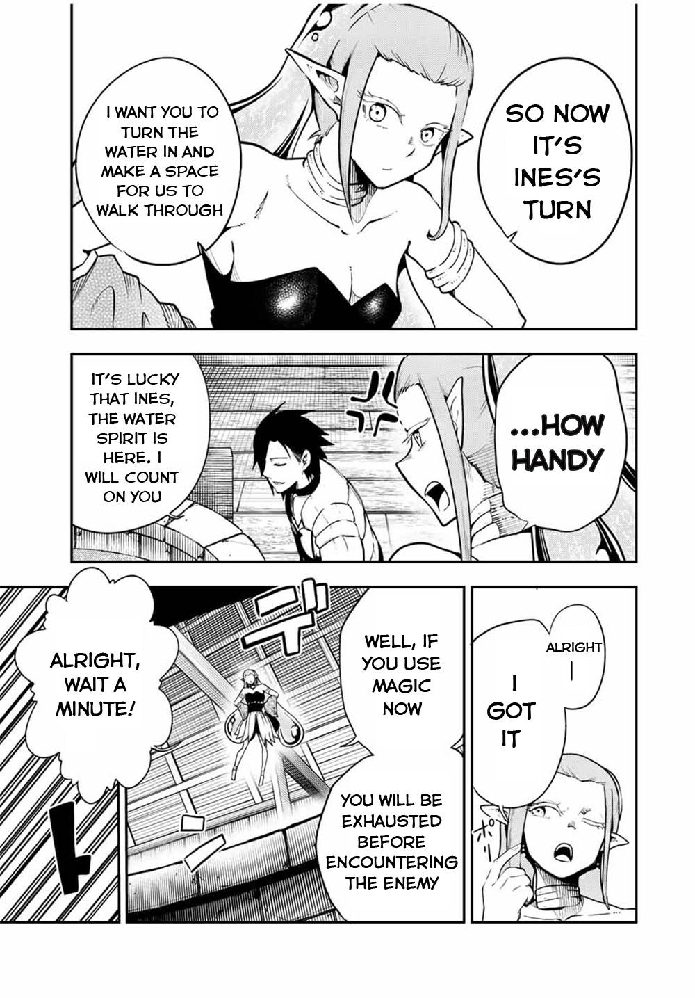 Page 12 of Chapter 104