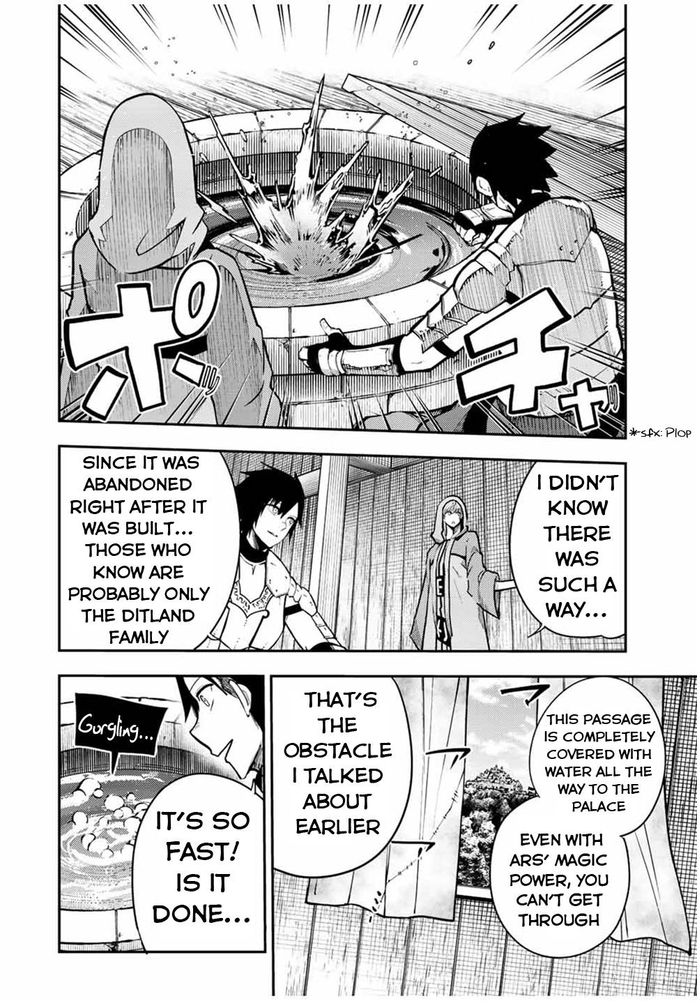 Page 13 of Chapter 104