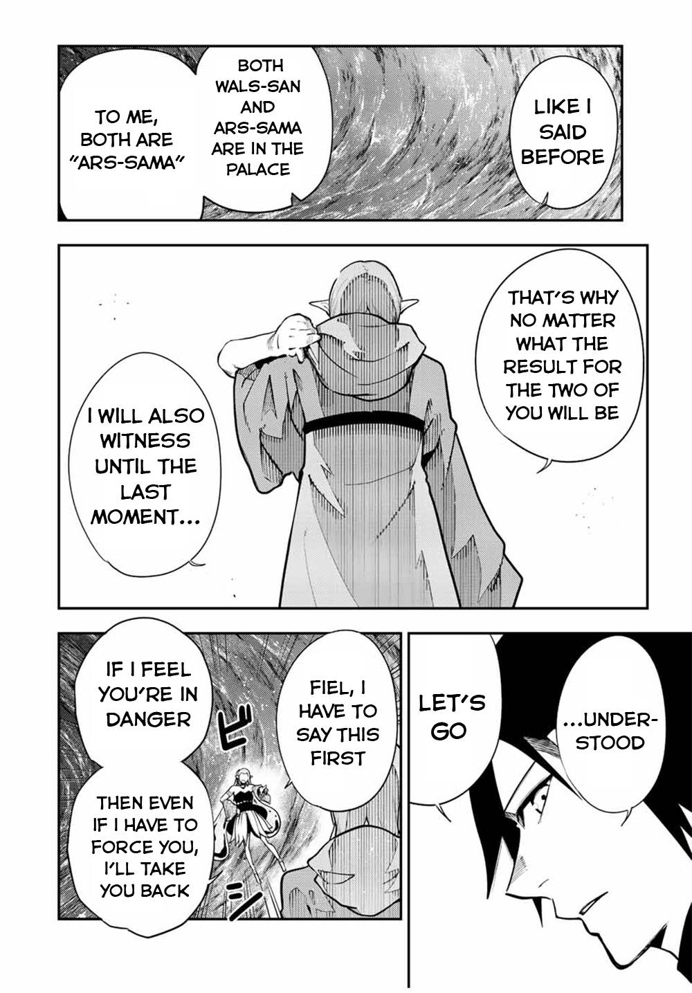 Page 17 of Chapter 104
