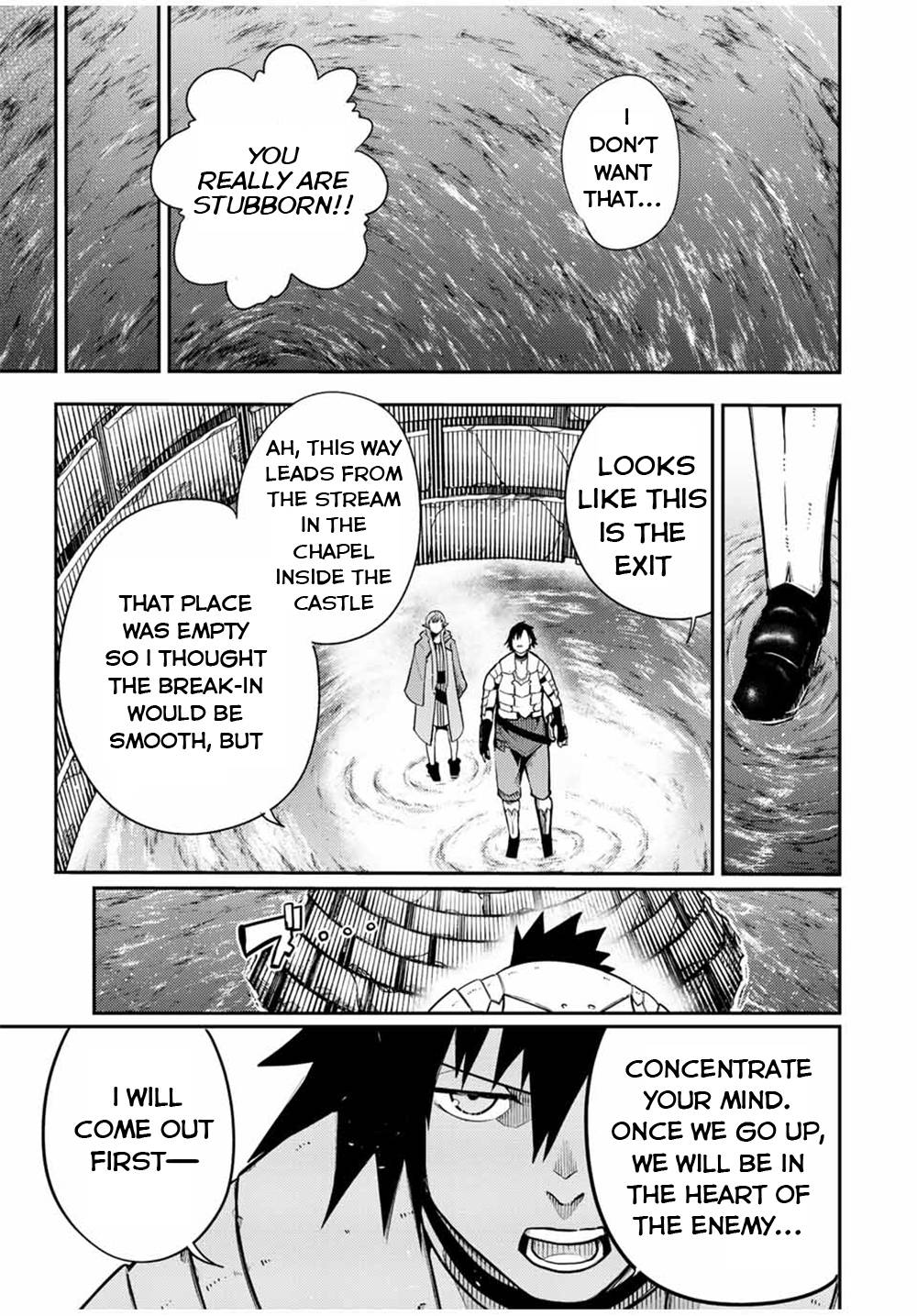 Page 18 of Chapter 104