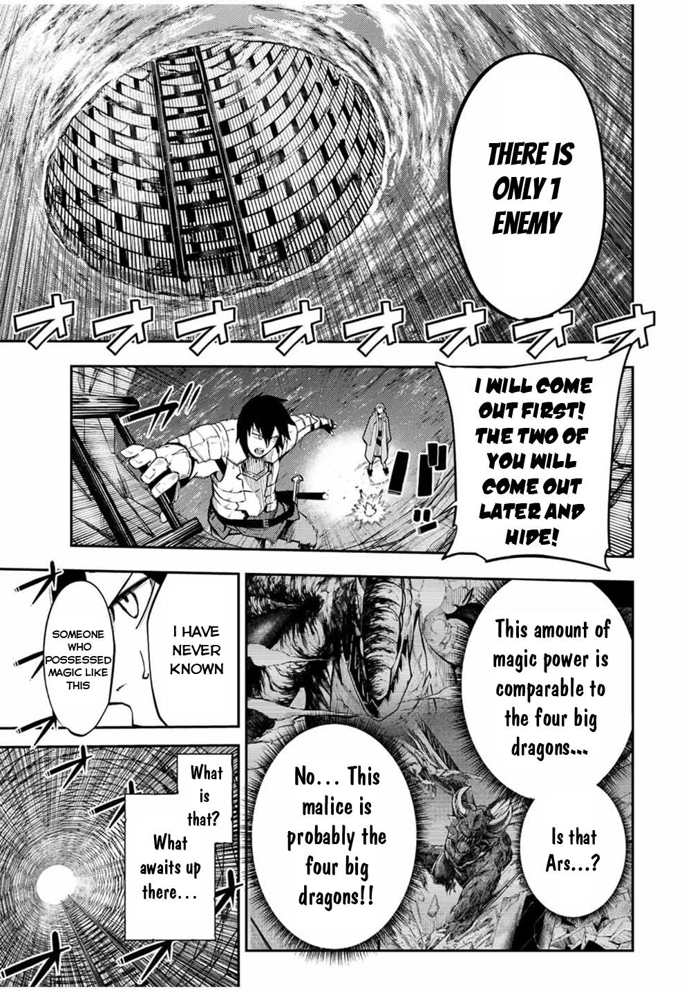 Page 20 of Chapter 104