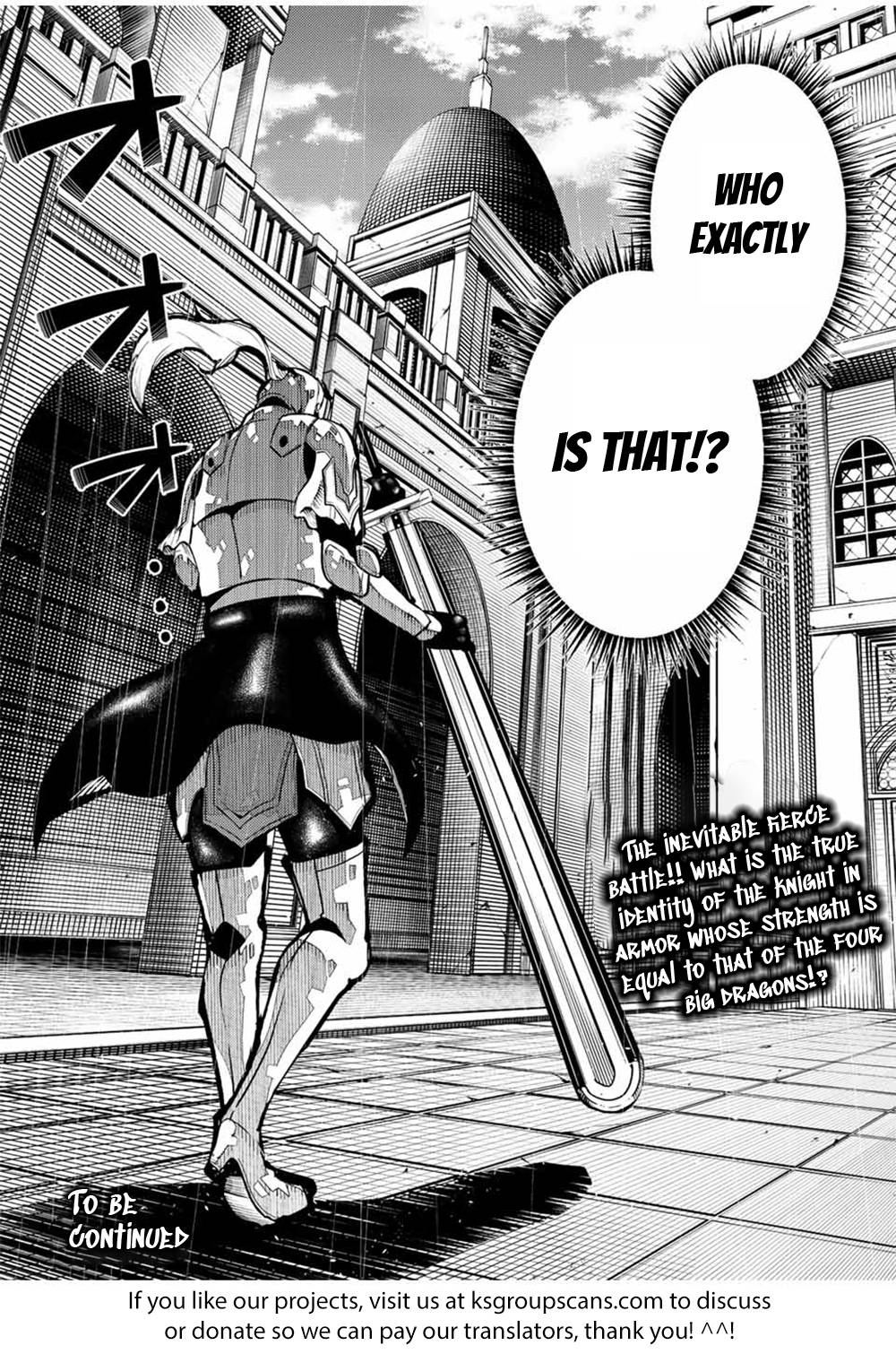 Page 21 of Chapter 104