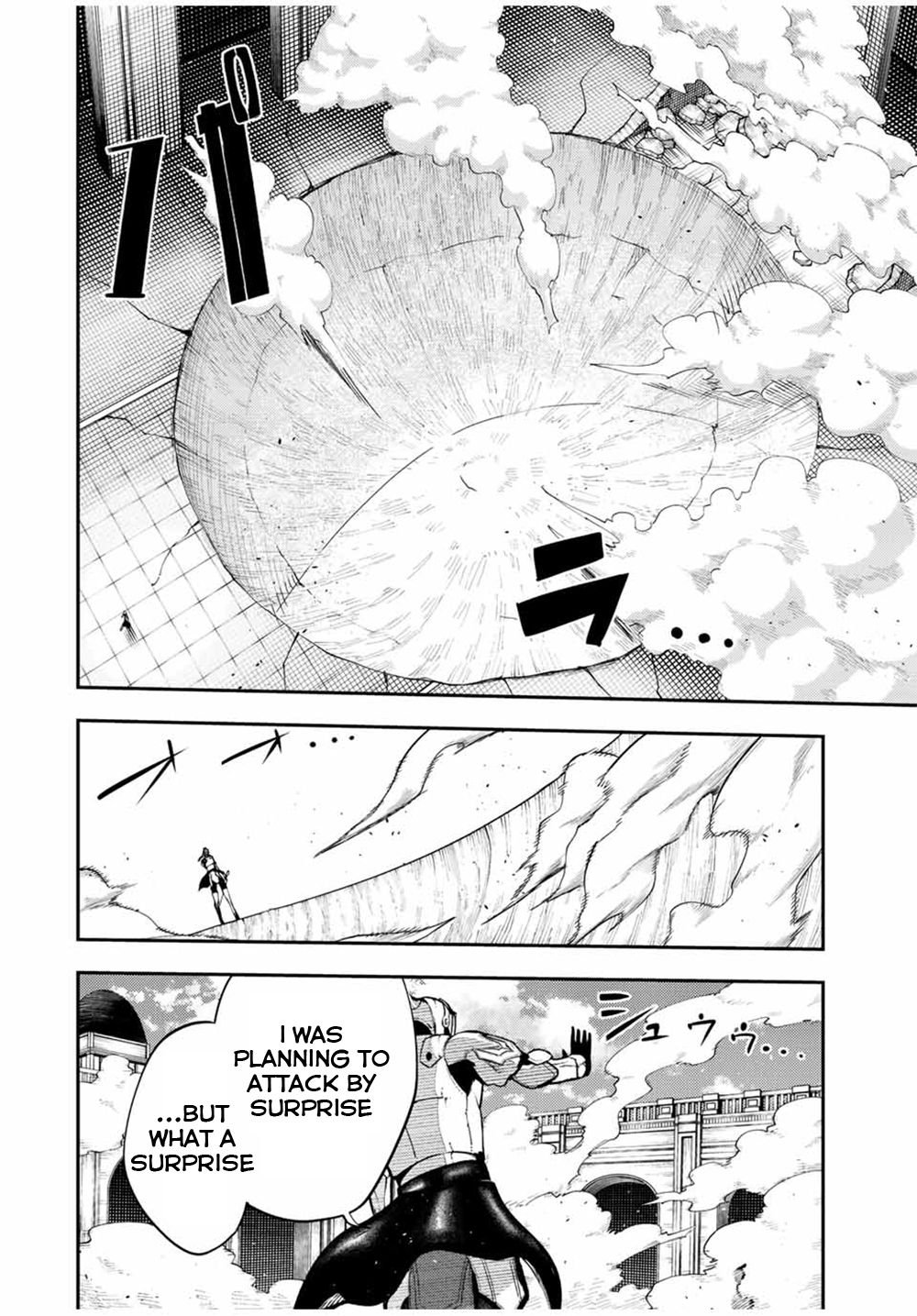 Page 4 of Chapter 105