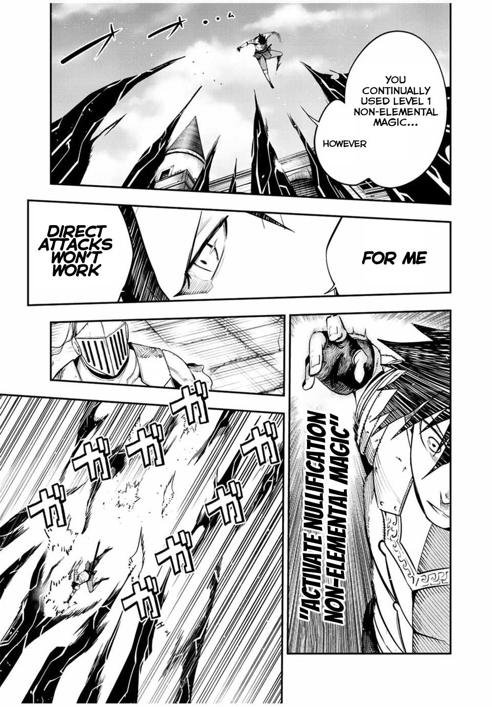 Page 7 of Chapter 105