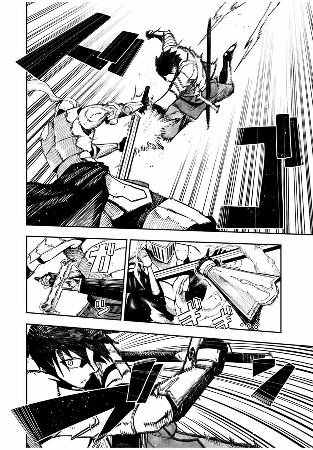 Page 8 of Chapter 105