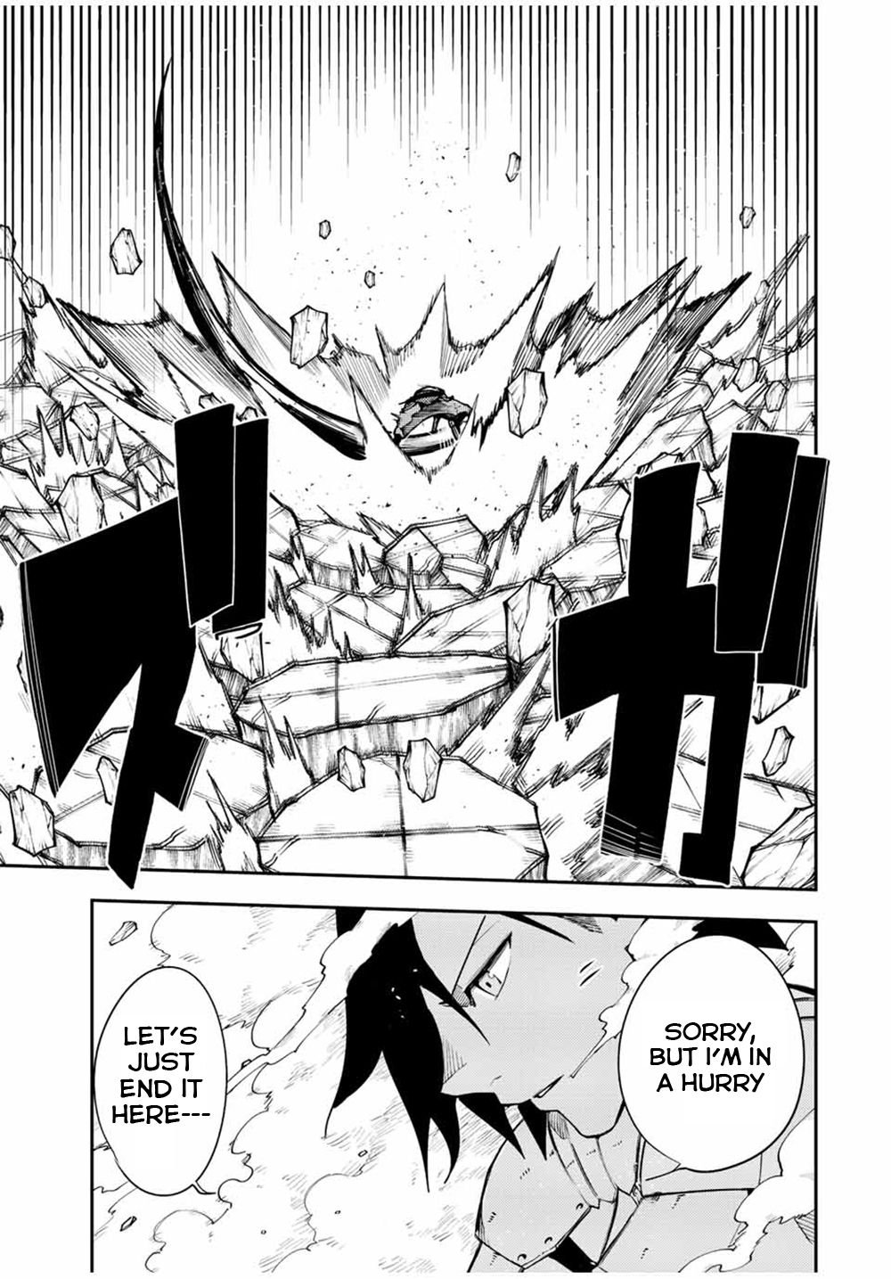 Page 9 of Chapter 105