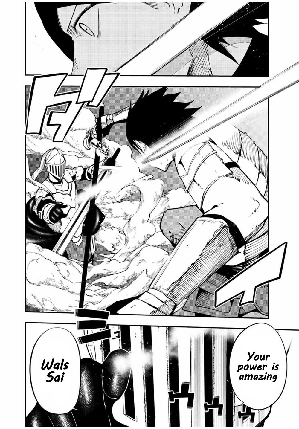 Page 10 of Chapter 105