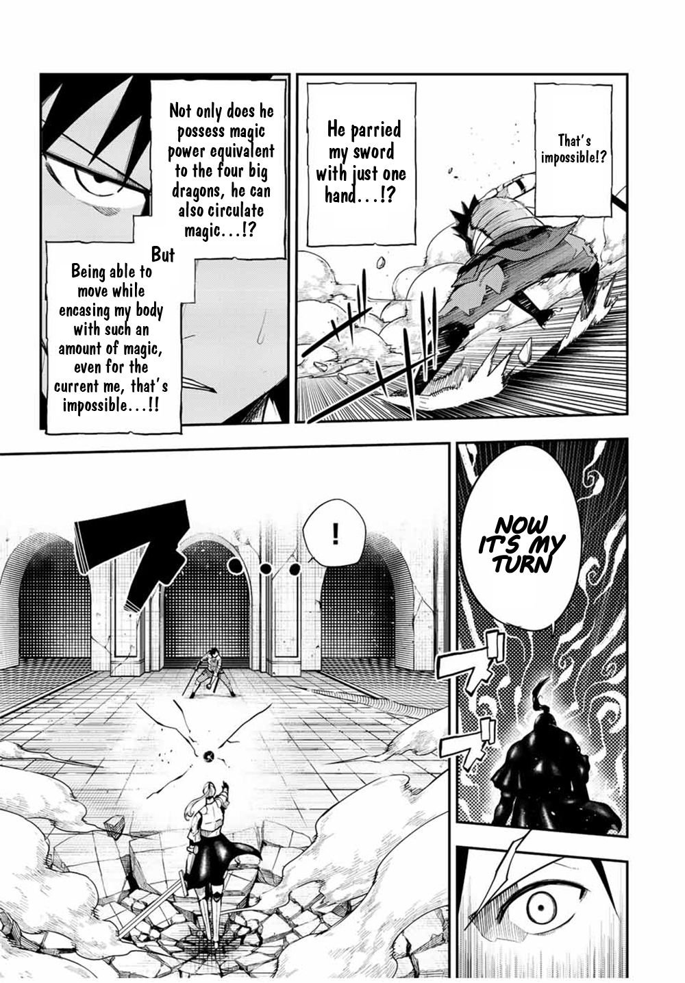 Page 11 of Chapter 105
