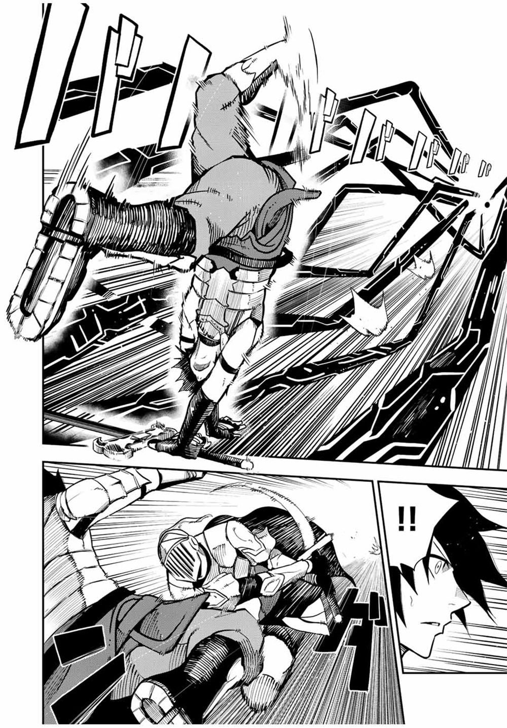 Page 12 of Chapter 105