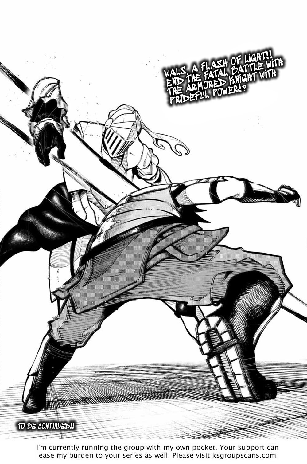 Page 21 of Chapter 105