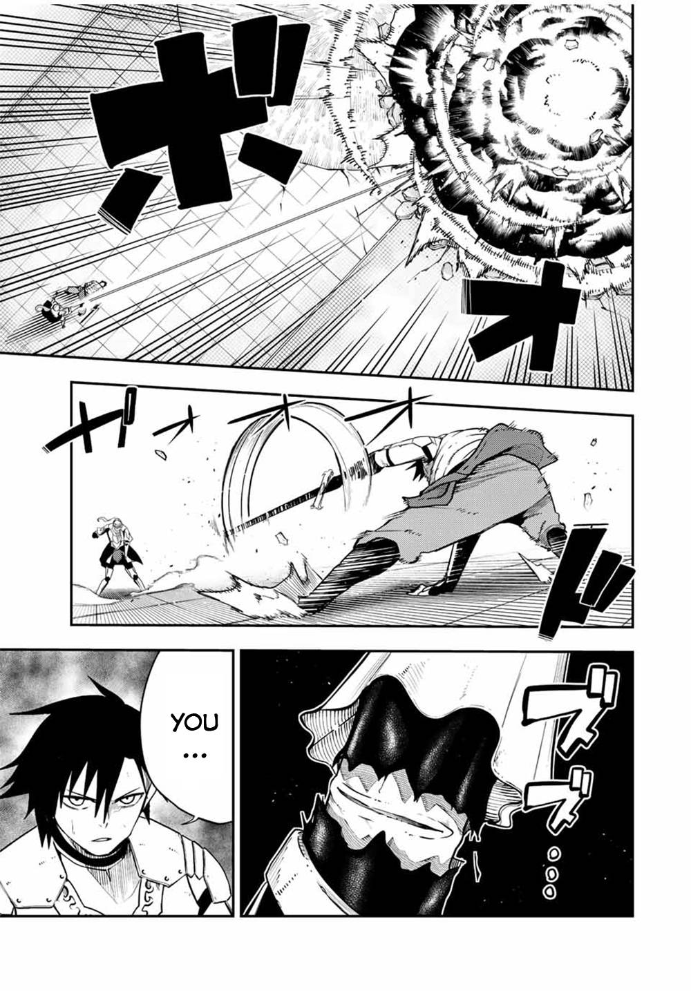 Page 4 of Chapter 106