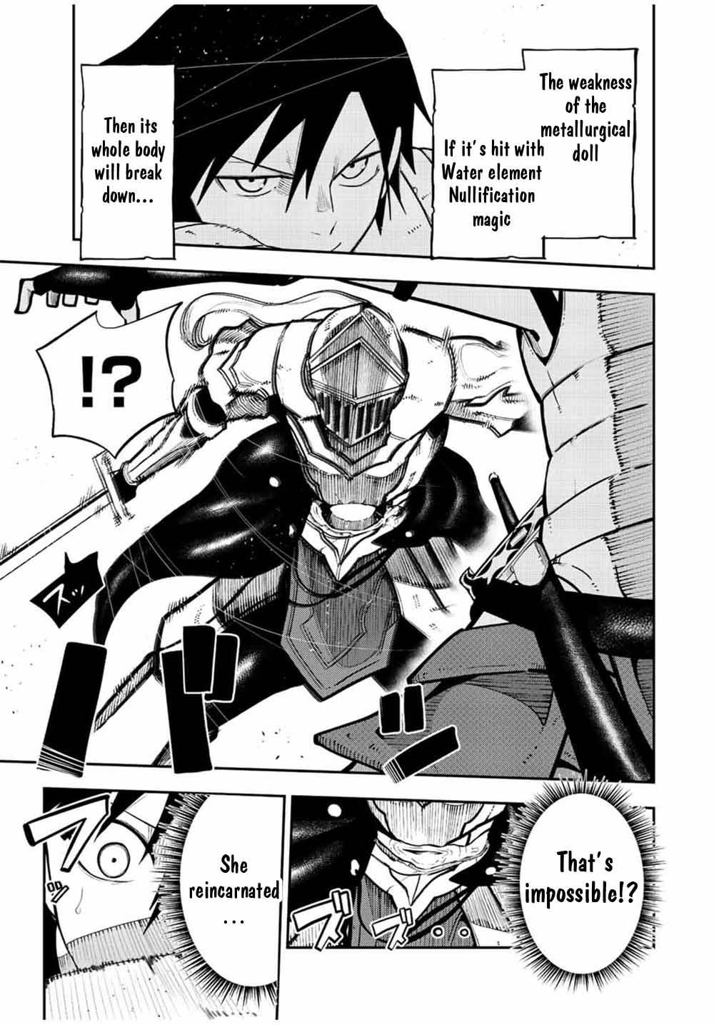 Page 8 of Chapter 106