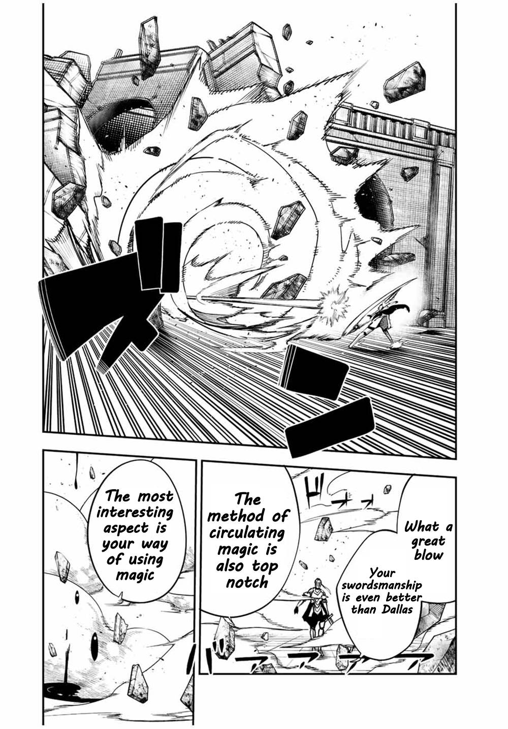 Page 9 of Chapter 106
