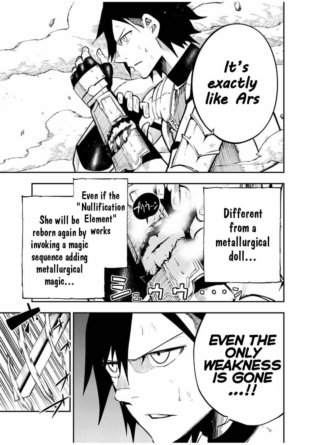 Page 10 of Chapter 106