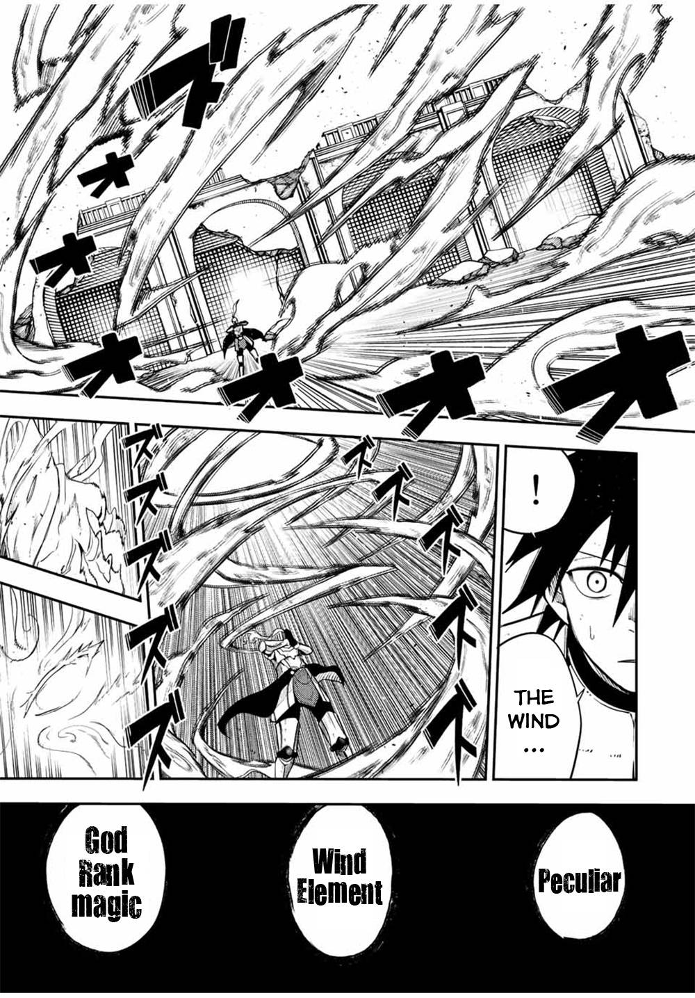 Page 16 of Chapter 106