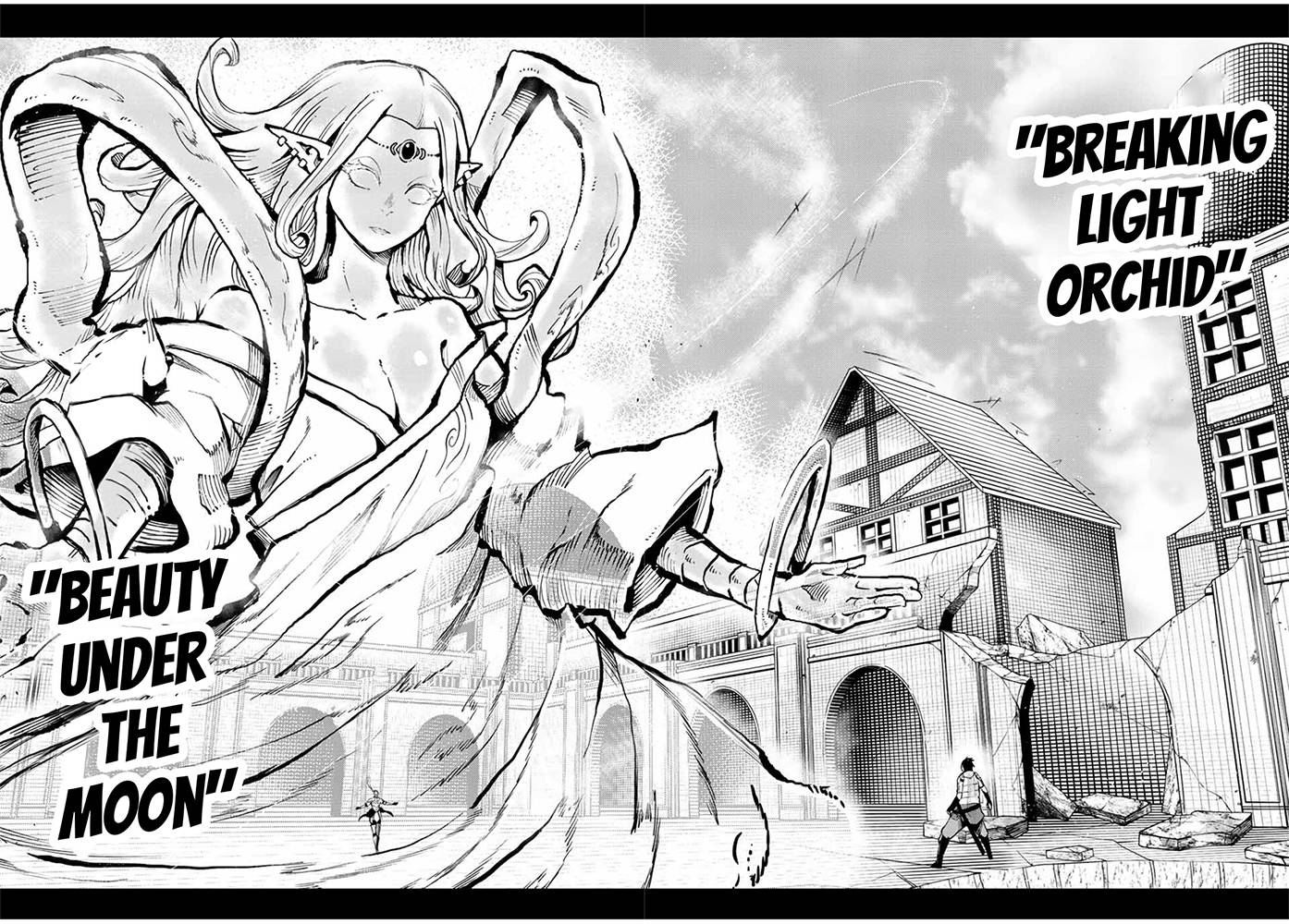 Page 17 of Chapter 106
