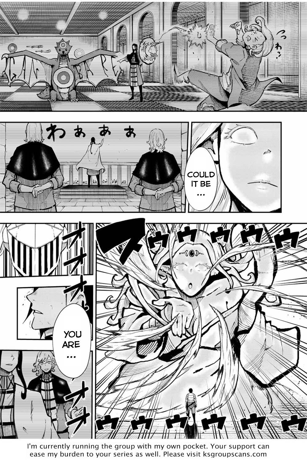 Page 19 of Chapter 106