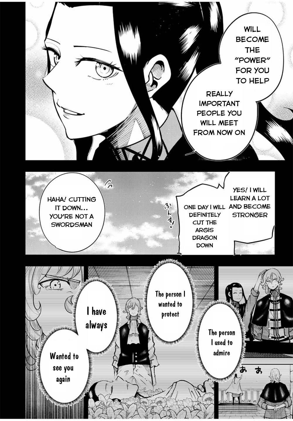 Page 5 of Chapter 107