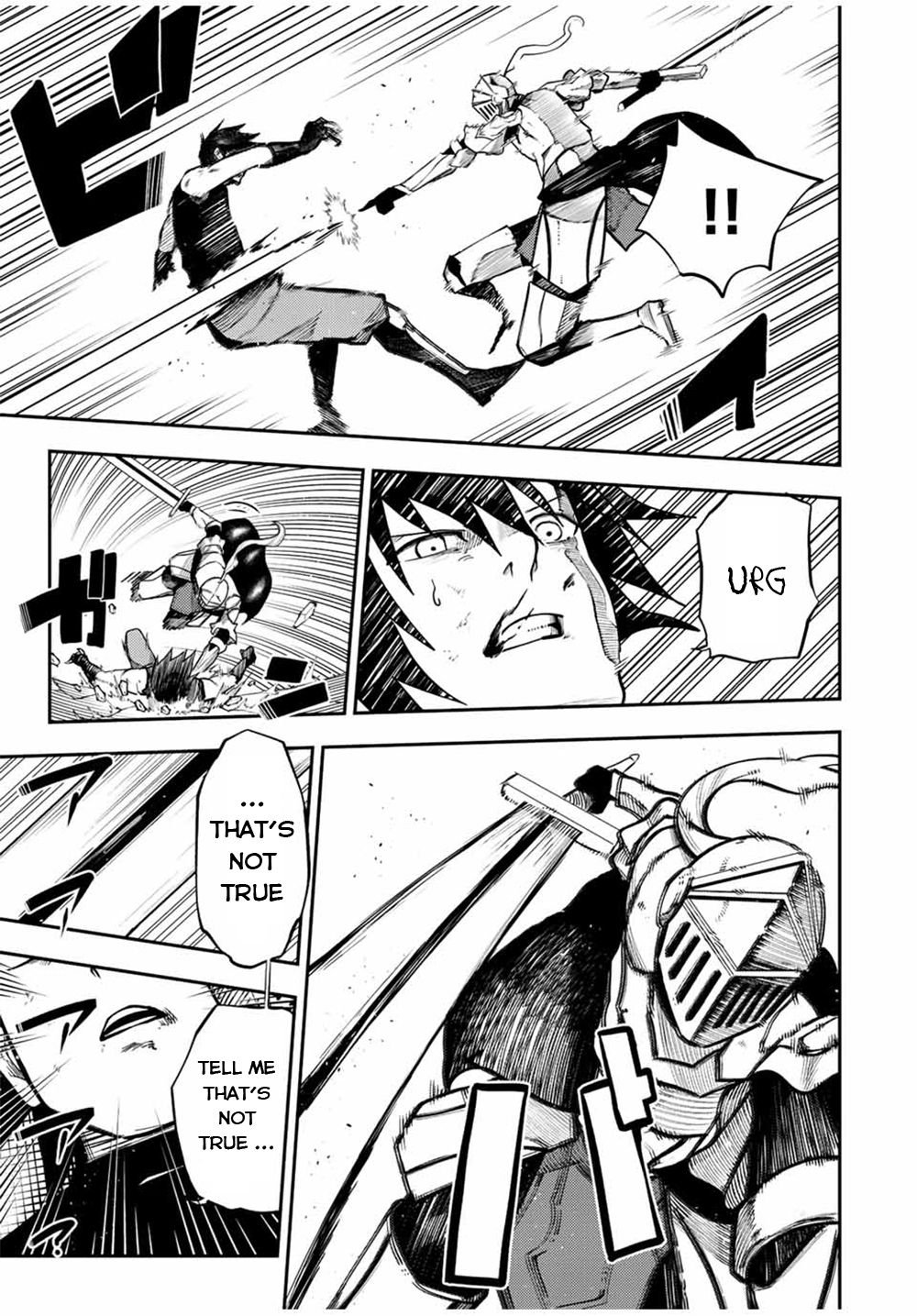 Page 8 of Chapter 107