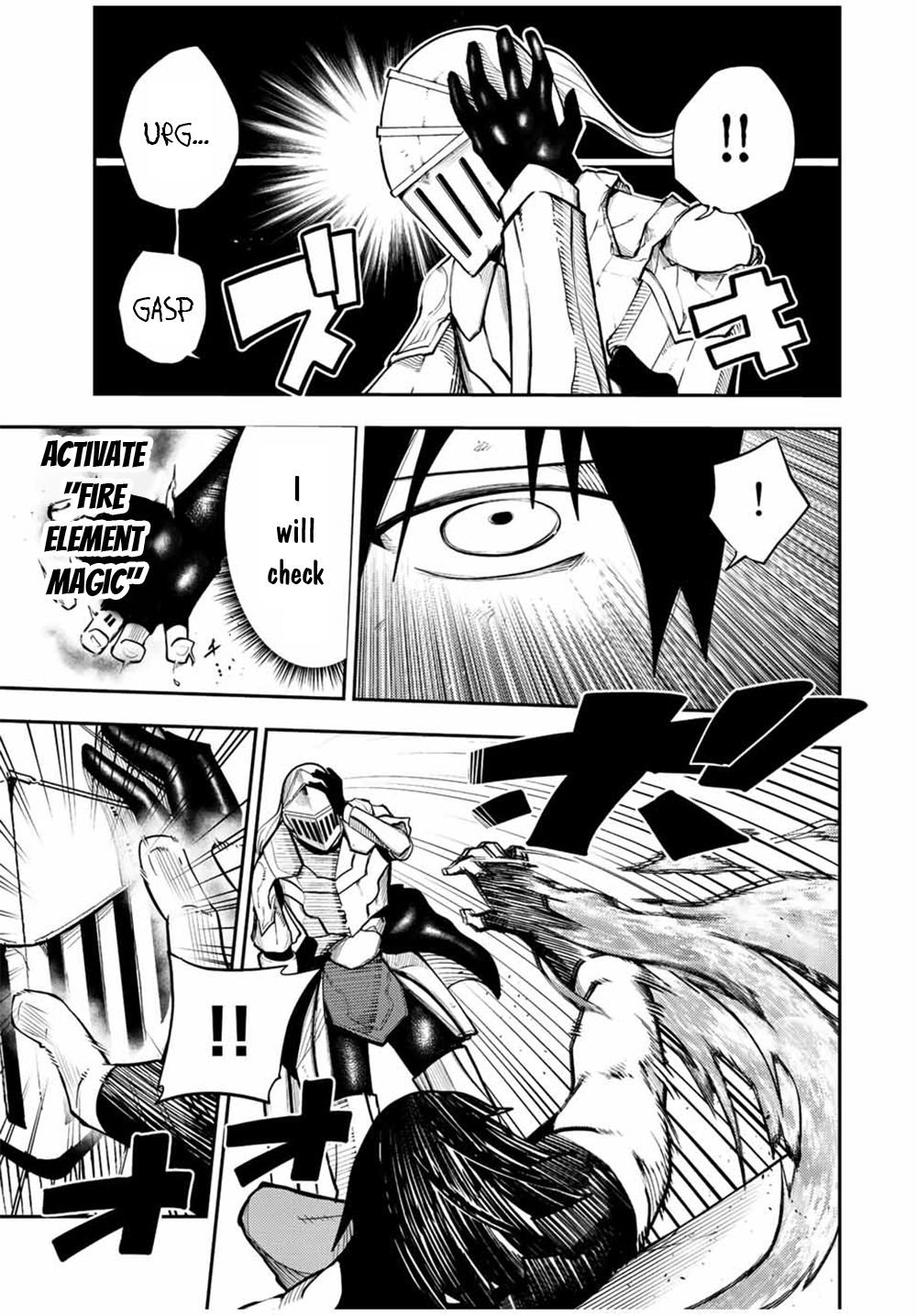 Page 10 of Chapter 107