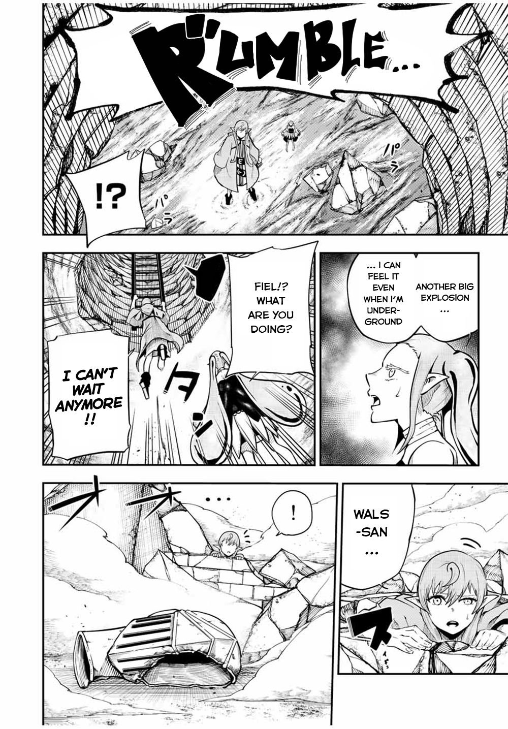 Page 11 of Chapter 107