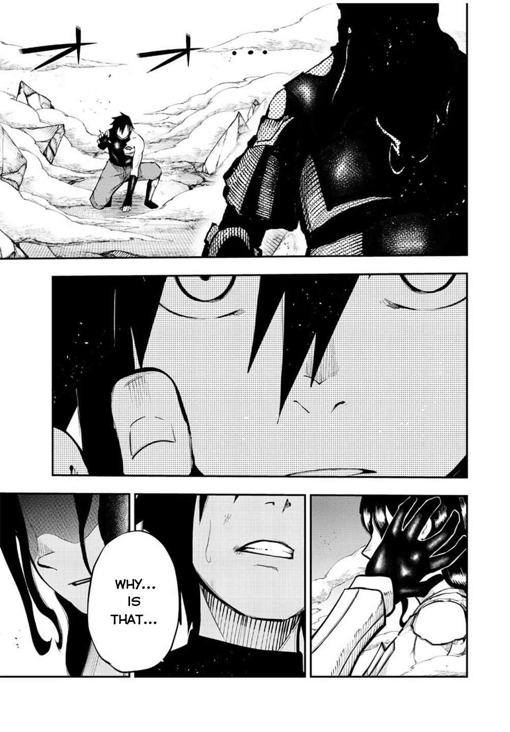 Page 12 of Chapter 107