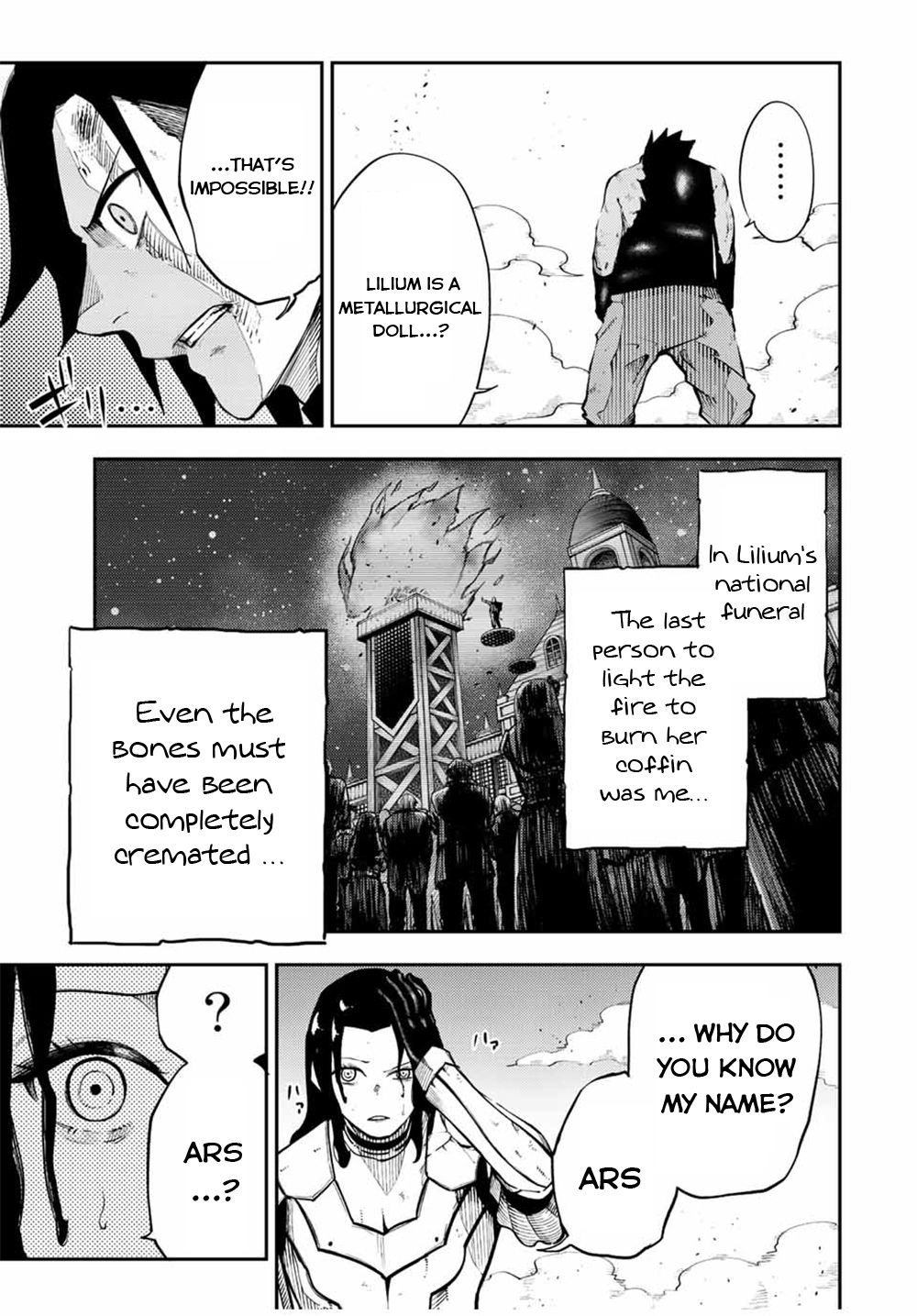 Page 14 of Chapter 107