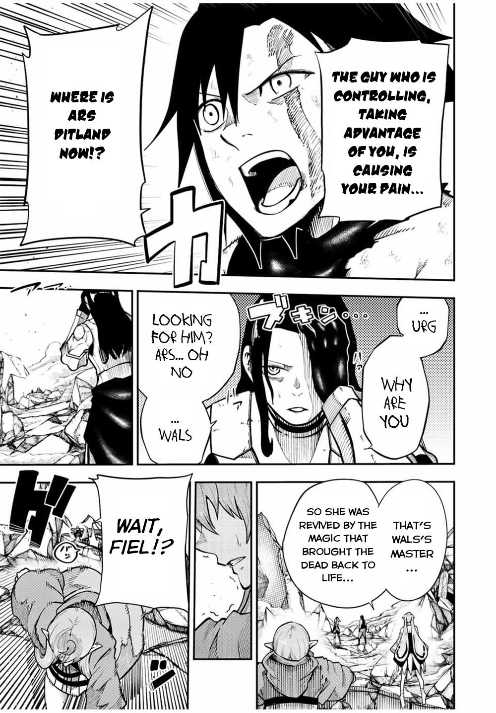 Page 16 of Chapter 107