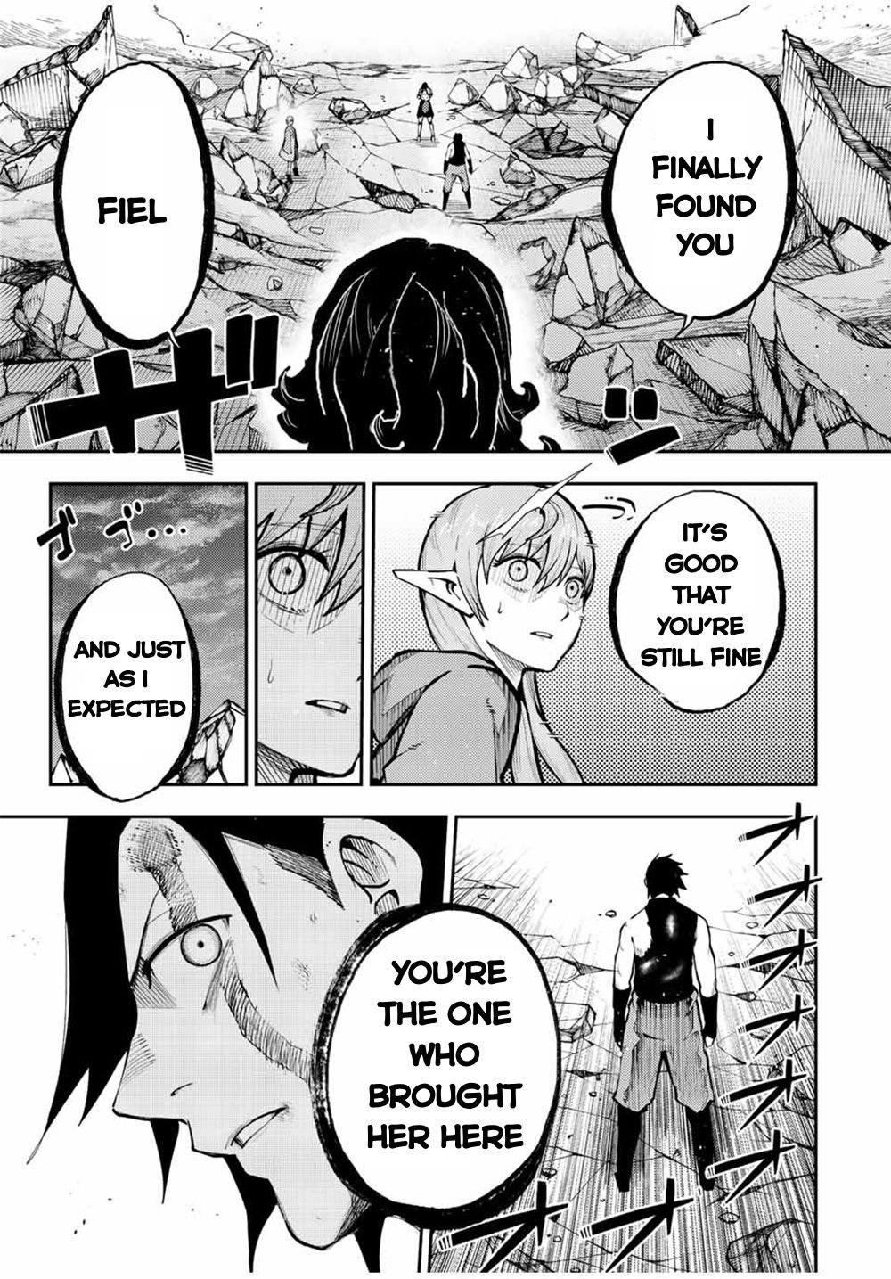 Page 18 of Chapter 107