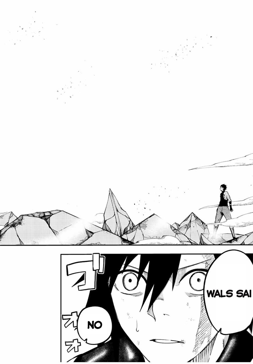 Page 3 of Chapter 108