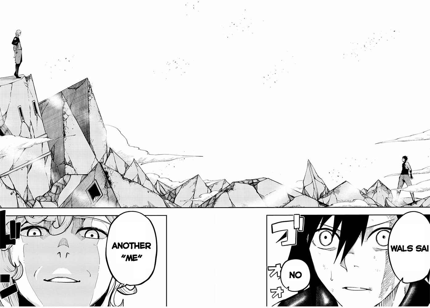 Page 5 of Chapter 108