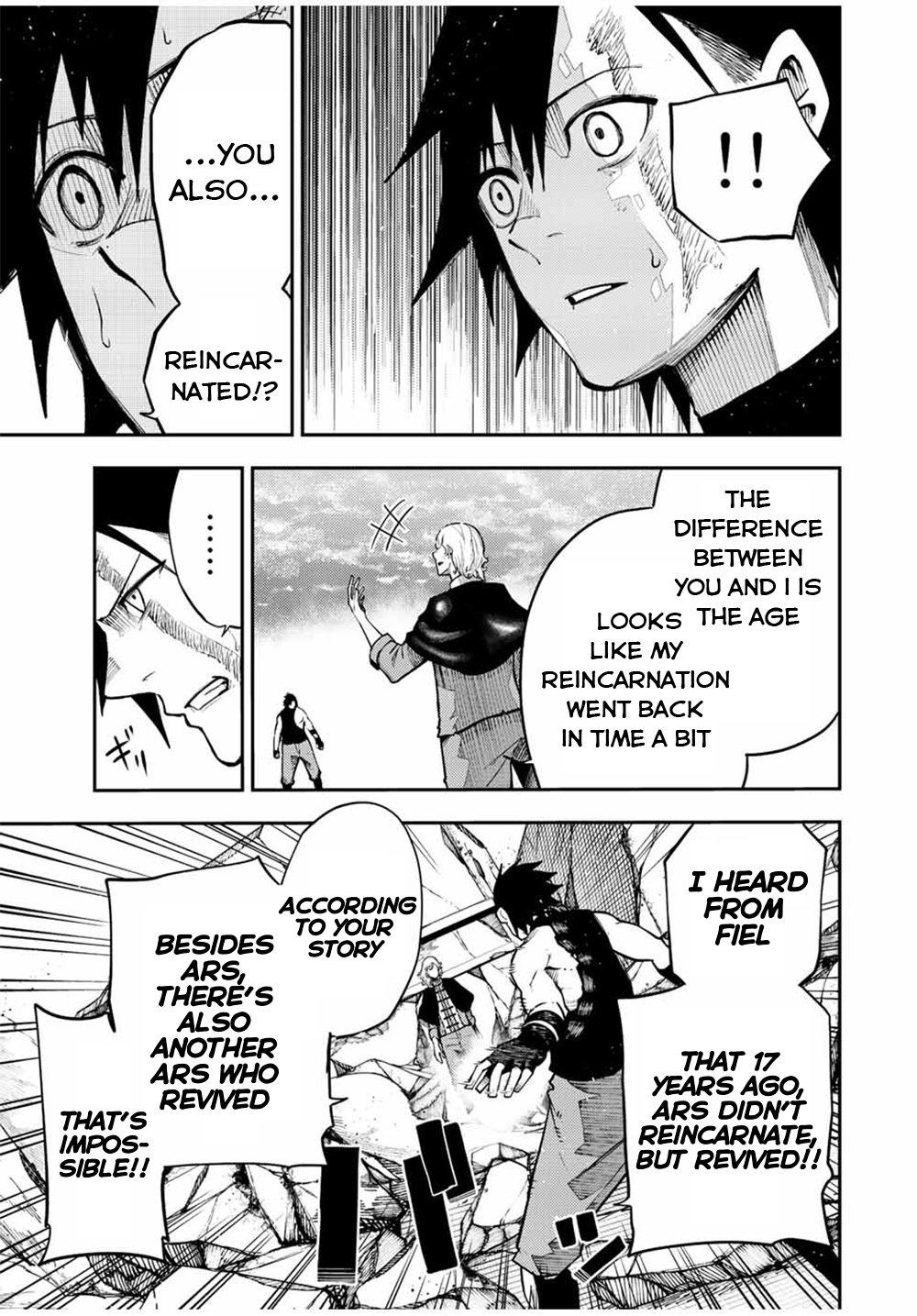 Page 13 of Chapter 108