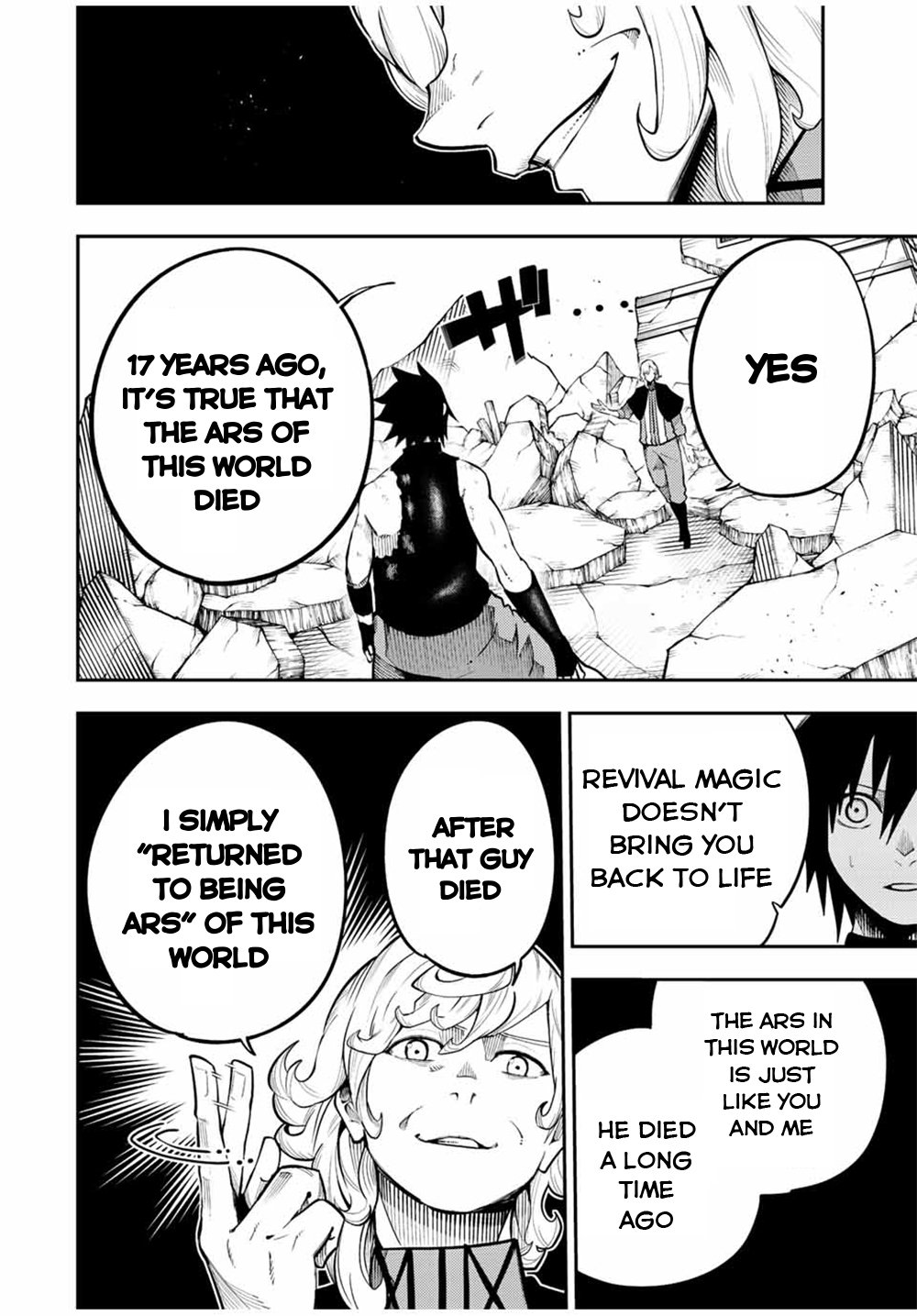 Page 14 of Chapter 108
